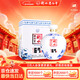 衡水老白干青花大壇 老白干香型白酒 67度 1.6L壇裝 口糧純糧釀造泡酒