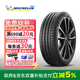 米其林（MICHELIN）輪胎 Pilot Sport 4 竟馳4 操控性汽車(chē)輪胎 235/45R19 99Y ZR ST標志 雪鐵龍