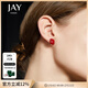 Jay 新款復古紅色耳夾無(wú)耳洞女過(guò)年戴的耳飾送女友新年禮物