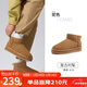 駱駝（CAMEL）小暖陽(yáng)雪地靴男款厚絨增高保暖靴 L15W275051 駝色 42