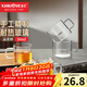 金灶（KAMJOVE）手工吹制純玻璃茶杯水杯品茗杯新款帶把玻璃杯耐高溫小茶杯花茶杯 K-101T 50ml 4只