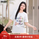 MsShe【天絲棉閃粉彩色字母印花短袖T恤】大碼女裝2025款夏裝胖mm 純白色現貨 3XL