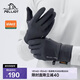 伯希和（Pelliot）戶(hù)外手套冬季騎行eVent防潑水登山防風(fēng)抓絨保暖164331002灰色S