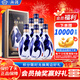 汾酒 青花30復興版 清香型白酒 53度 500ml*6瓶 整箱裝 宴請禮贈自飲