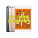 蘋(píng)果平板ipad mini6 mini7 蜂窩版 4G/5G sim插卡版esim版游戲平板 mini5 64G 4G版 95新