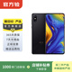 小米（MI）小米Mix3  手機    小米  智能手機 安卓 二手手機 黑色 8+256G