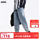 安奈兒（Annil）安奈兒童裝男童透氣全腰牛仔單褲2025秋新款 淺藍牛仔 170