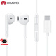 華為華為nova13/Pro原裝耳機Type-C接口音樂(lè )聽(tīng)歌通話(huà)有線(xiàn)MIS-AL00原廠(chǎng)線(xiàn)控手機扁口數字耳塞BLK-AL80 華為nova13 原裝耳機 白色