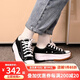 匡威（Converse）男鞋女鞋Run Star Hike季款低幫Run Star Hike帆布鞋板鞋168816C 厚底黑色低幫 168816C 37