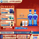 洋河海之藍禮盒裝42度480mL白酒 綿柔濃香藍色經(jīng)典酒廠(chǎng)商務(wù)送禮 42度 480mL 2瓶 禮盒裝