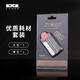 ZORRO佐羅煤油打火機通用配件火石棉芯套裝金裝耗材高點(diǎn)燃率