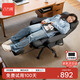 八九間C6老板椅辦公午睡兩用電競人體工學(xué)椅躺電腦椅子 180度后躺