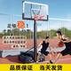 函翔（HANXIANG） 籃球架成人移動(dòng)升降籃球板籃球框家用投籃框架青少年藍球架戶(hù)外 成人款合金包邊1.7-3.05米
