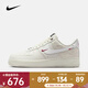 耐克（NIKE）AIR FORCE1 '07 AF1 馬年限定脫韁系列 新年款男子空軍一號運動(dòng)鞋 IQ1119-011 42