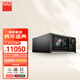 NAD C700網(wǎng)絡(luò )數字音頻流媒體功放一體機專(zhuān)業(yè)音頻解碼器 家用專(zhuān)業(yè)功率放大器藍牙合并功放USB解碼