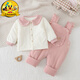 R.DUCKKIDS女寶寶夾棉套裝秋冬季0-2歲嬰兒棉衣背帶棉褲兩件套外出服 JI棉襖背帶套花邊胸口袋粉 100