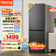 奧馬（Homa）249升兩門(mén)冰箱一級能效雙變頻風(fēng)冷無(wú)霜小戶(hù)型家用租房辦公電冰箱雙開(kāi)門(mén)249WH/B國家補貼
