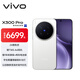 vivo X300 Pro 16GB+1TB 簡(jiǎn)單白 蔡司2億APO超級長(cháng)焦 藍圖影像雙芯 5年持久流暢OriginOS 6 AI手機