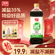 加加 減鹽系列 減鹽醬油1.16kg【特級生抽 減鹽35%】0添加白砂糖 