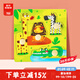 TOI兒童動(dòng)物拼圖木質(zhì)手抓板大塊寶寶早教玩具兒童認知0-3歲生日禮物 非洲動(dòng)物手抓板（大手柄