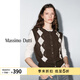 Massimo Dutti折扣季2026女裝羊毛復古百搭休閑風(fēng)菱形毛衣針織衫開(kāi)衫05768593 巧克力色 S (170/88A)