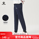 卡爾美（KELME） 束腳加絨運動(dòng)褲男子冬季針織加厚保暖休閑長(cháng)褲子百搭情侶衛褲女 深夜藍【經(jīng)典款】 XL 【180/84A】