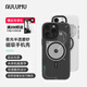奧魯姆AULUMU A16 適用蘋(píng)果iPhone16ProMax全包半透明夜光磁吸手機殼雙透散熱 專(zhuān)用MagSafe保護殼 半透灰