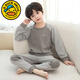 G.duck小黃鴨男童秋衣褲套裝秋冬兒童保暖內衣加絨中大童男孩護膝打底衫 灰色 160