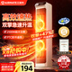 艾美特（AIRMATE）暖風(fēng)機取暖器家用電暖器辦公室立式雙核輕音節能熱風(fēng)機大功率速熱電暖氣大面積恒溫取暖 旋鈕款【高效速熱/節能省電】2100W