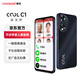 酷派（Coolpad）C1 不識字老人都會(huì )用 純凈無(wú)廣告老人機一鍵微信視頻 來(lái)電自動(dòng)接聽(tīng) 遠程協(xié)助防走丟手機 磨砂黑