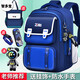 智多寶兒童書(shū)包男小學(xué)生1-3-4-6年級男童女童男孩女孩男生大容量書(shū)包 