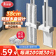 美麗雅平板拖把38cm2布拖把家用一拖凈免手洗2025墩布干濕兩用拖地神器