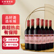 長(cháng)城星級三星赤霞珠干紅葡萄酒 750ml*6瓶 整箱裝 送禮