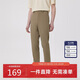卡賓時(shí)裝休閑褲24夏新款褲子舒適小腳褲商場(chǎng)同款J 卡其色35  XL 