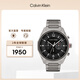 Calvin KleinCK手表超燃款鋼帶男士腕表生日新年禮物男25200267