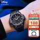 迪士尼（Disney）手表男學(xué)生運動(dòng)潮流青少年初高中生雙顯防水多功能電子表炫酷黑灰
