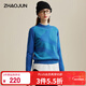兆君2025秋冬新款半高領(lǐng)羊毛衫女長(cháng)袖拼色針織衫加厚打底毛衣 湖藍 XL