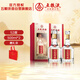 五糧液股份 五糧特曲一代 濃香型白酒 52度 500ml 雙瓶裝