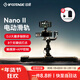 印跡鯊魚(yú)Nano二代電動(dòng)滑軌適用DJI大疆穩定器單反相機三腳架桌面延時(shí)微距攝影攝像電控導軌 Nano二代660電動(dòng)滑軌