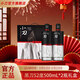 小刀酒52度黑刀 濃香型白酒 純糧酒禮盒 送禮 整箱白酒 52度 500mL 2瓶 禮盒