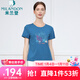 米蘭登（MILANDON）夏季新款中老年女裝媽媽裝時(shí)尚印花短袖t恤女休閑百搭薄1M2T1102 孔雀蘭 L