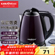 金灶（KAMJOVE）大容量家用電熱水壺 304不銹鋼保溫燒水壺 雙層防燙熱水壺自動(dòng)斷電快速燒水茶具 E-15 1.8L