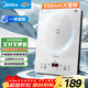 美的（Midea）家用電磁爐電陶爐電池爐2200W大功率猛火新型電磁灶一體微晶面板爆炒炒菜智能定時(shí)火鍋爐MC-E22B60
