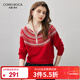 科蒙博卡2025秋冬新款費爾島羊毛衫女裝復古提花針織衫寬松外穿毛衣 喜慶紅 L
