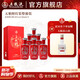五糧醇【年貨搶先購】五糧醇紅裝50度濃香型白酒 50度 500mL 6瓶