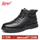 強人羊毛保暖冬季男棉鞋頭層牛皮戶(hù)外運動(dòng)休閑皮鞋 JDC730136 黑色 41