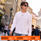 Mr.Bu布先生戶(hù)外機能風(fēng)長(cháng)袖純棉T恤男百搭單穿上衣斷碼清倉 皓月白 XL (180)