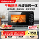 格蘭仕（Galanz）微波爐烤箱一體機 光波平板速熱 家用小型20升 雙旋鈕簡(jiǎn)易操作光波爐 易清潔內膽XB2