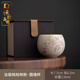 承韻尚樽（VHUNSZON）生日壽禮高檔汝窯主人杯功夫茶具品茗杯單杯汝瓷開(kāi)片可養陶瓷杯 汝窯桃枝秾粉（圓禧杯）