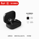 B&O【龔俊代言】 Beoplay EX 主動(dòng)降噪藍牙耳機 無(wú)線(xiàn)耳機5.2 送禮送男友生日禮物/新年禮物 雅黑色